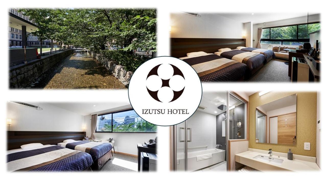 Izutsu Hotel Takasegawa 京都 外观 照片