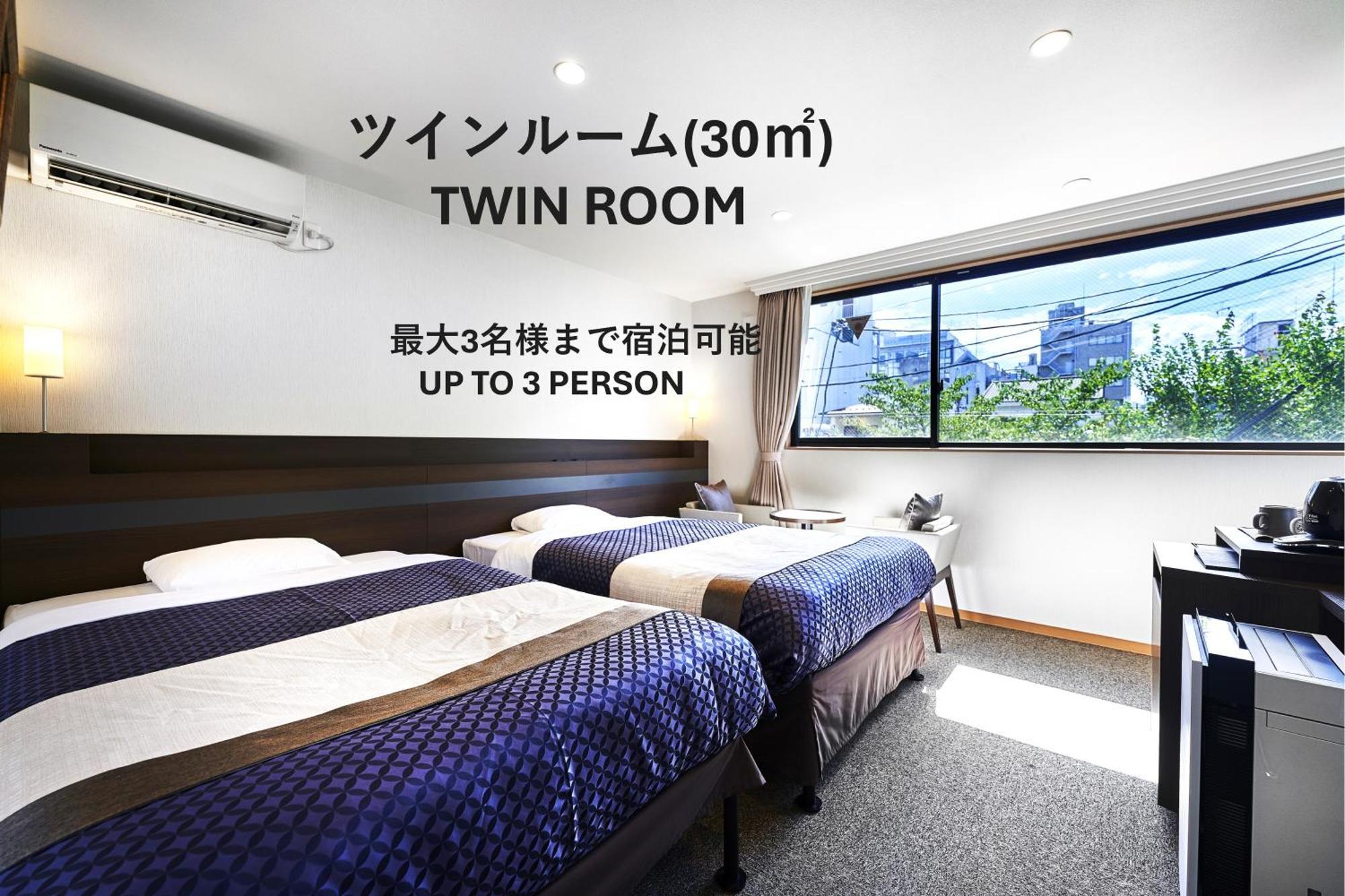 Izutsu Hotel Takasegawa 京都 外观 照片