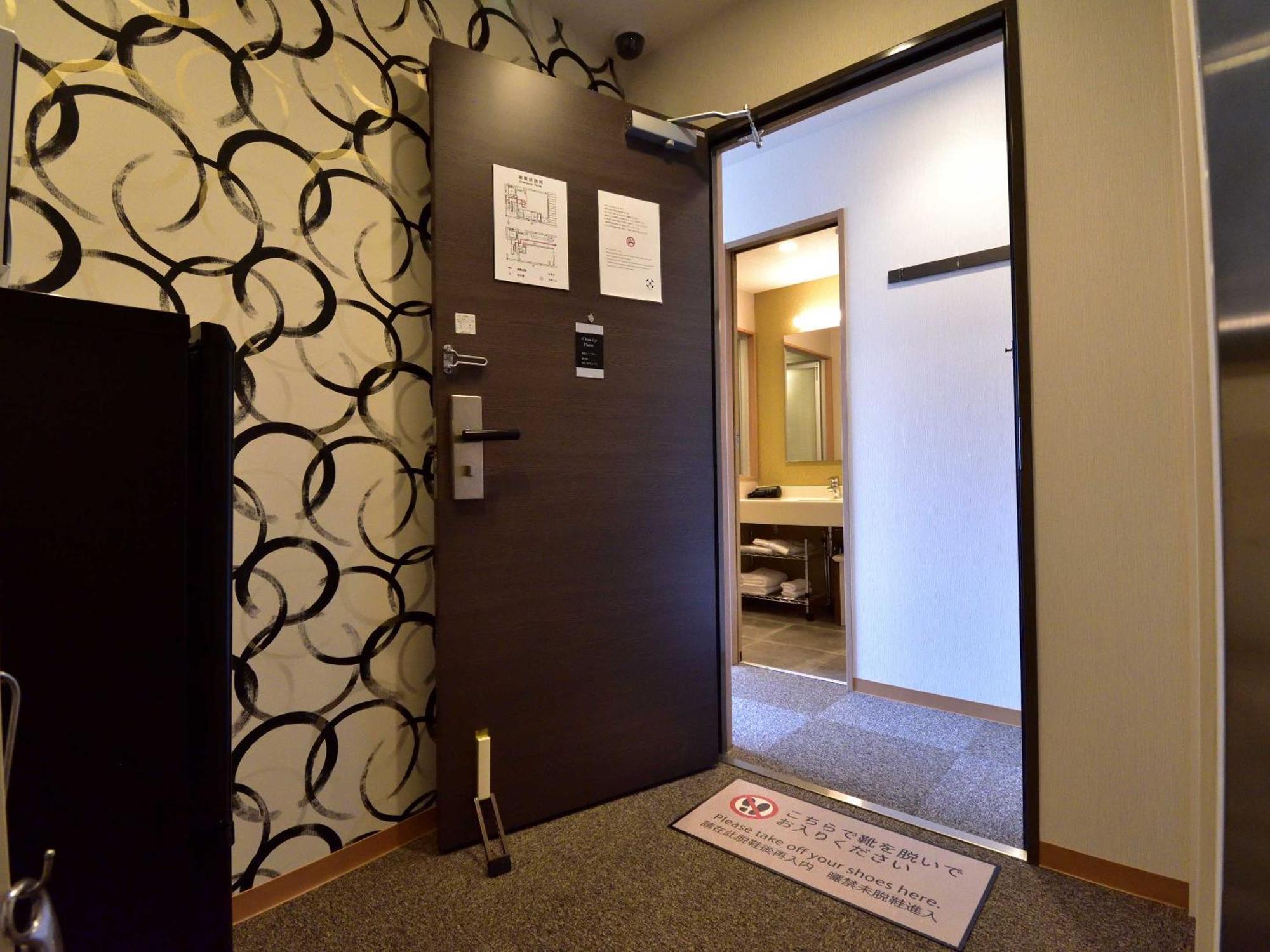 Izutsu Hotel Takasegawa 京都 外观 照片