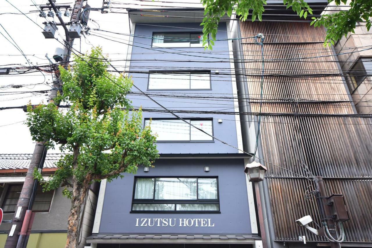 Izutsu Hotel Takasegawa 京都 外观 照片